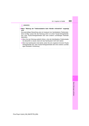 Page 691