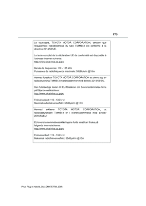Page 775