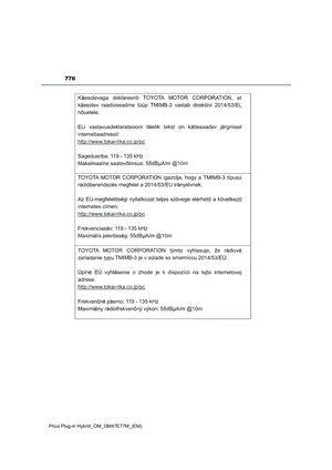 Page 778