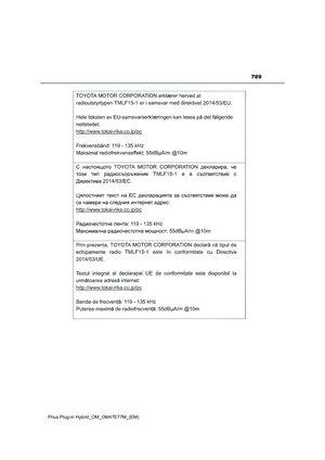 Page 791