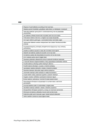 Page 822