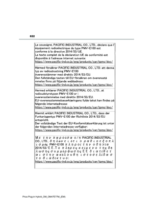 Page 824