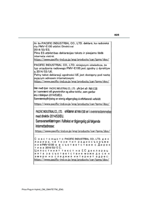 Page 827