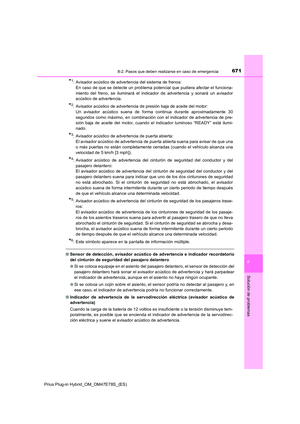 Page 673