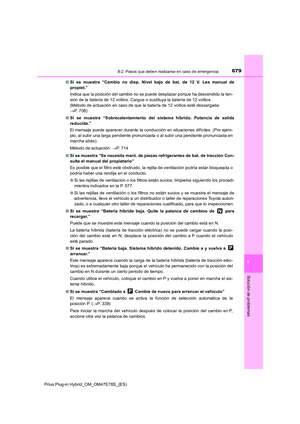 Page 681