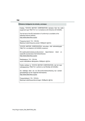 Page 784