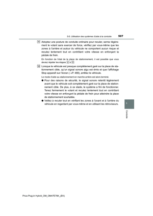 Page 509