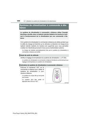 Page 548