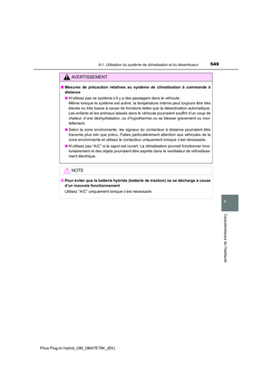 Page 551