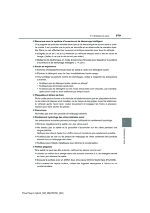 Page 581