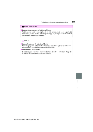 Page 611