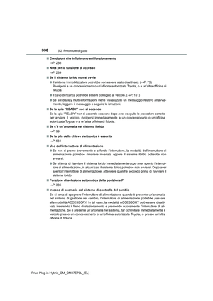 Page 332