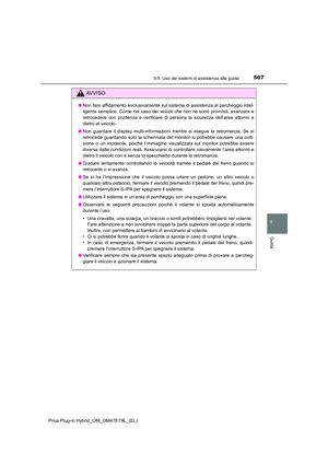 Page 509