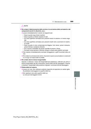Page 571