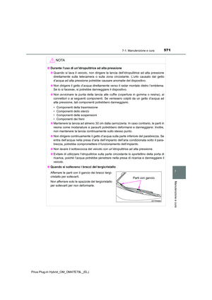 Page 573
