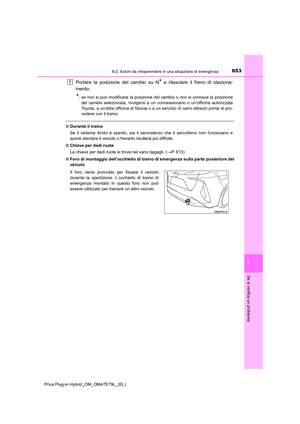 Page 655