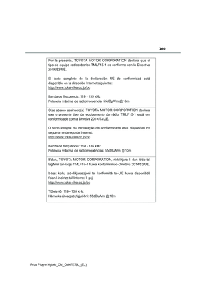 Page 771