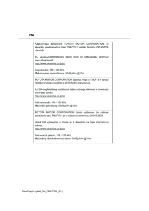 Page 772