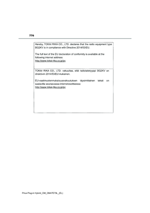 Page 778
