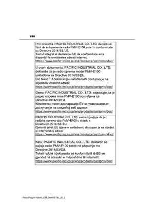 Page 812
