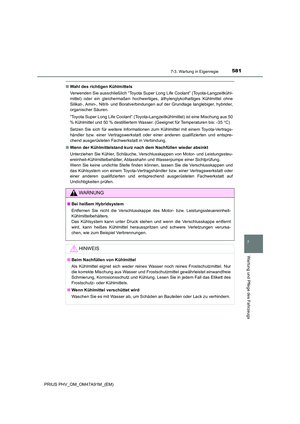 Page 581