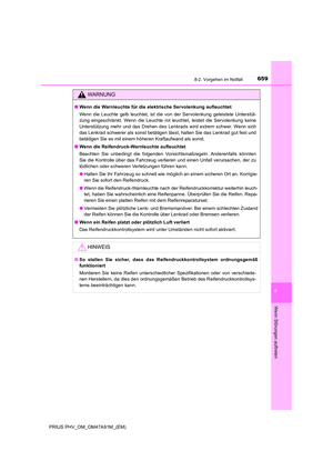 Page 659