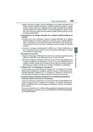Page 231