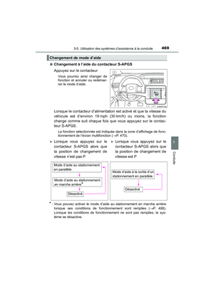 Page 471