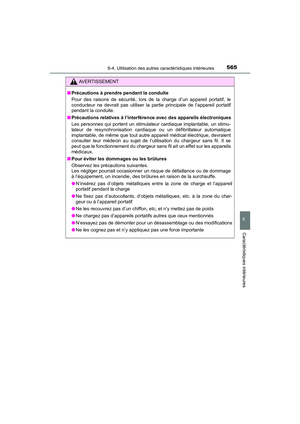 Page 567