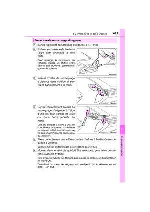 Page 681