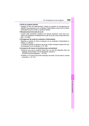 Page 571