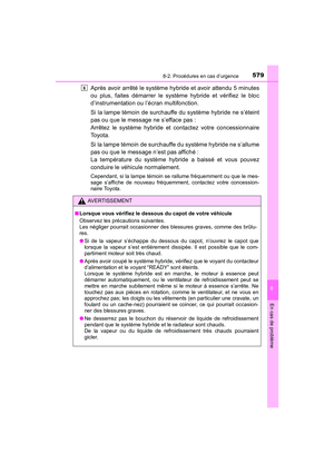 Page 581