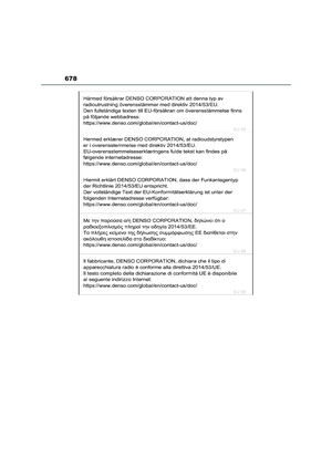 Page 682