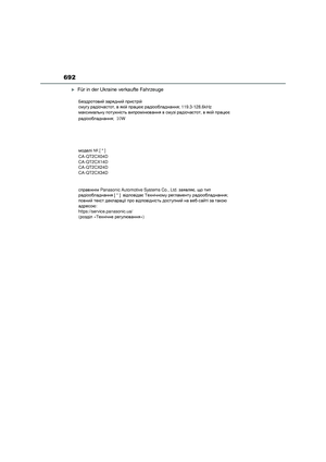Page 696