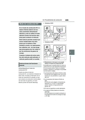 Page 233