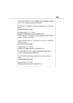 Page 573