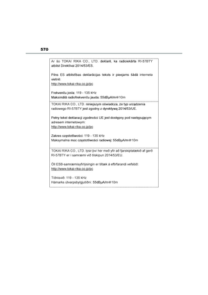 Page 574