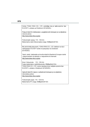 Page 576