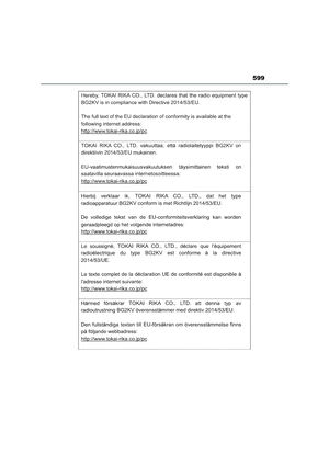 Page 603