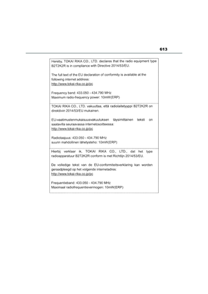 Page 617