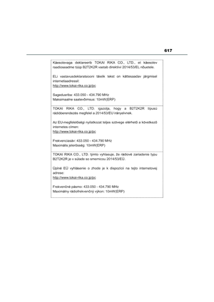 Page 621