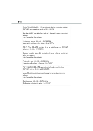 Page 622