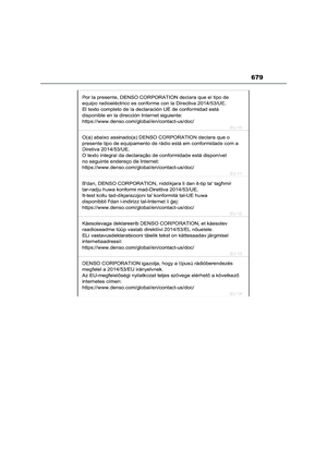 Page 683