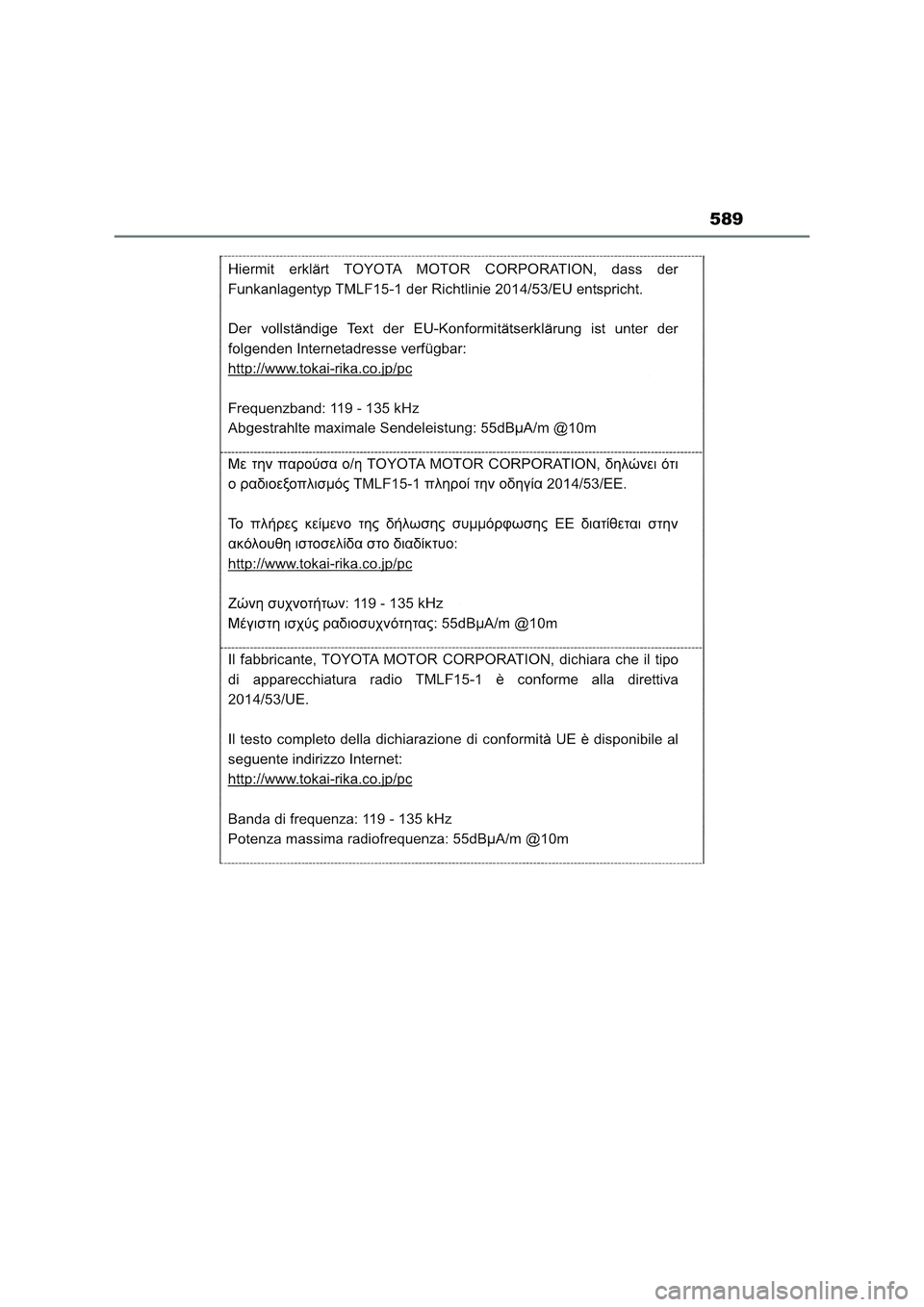 TOYOTA RAV4 2023  Manual del propietario (in Spanish) 589 