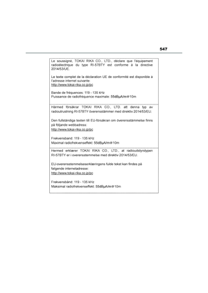 Page 551