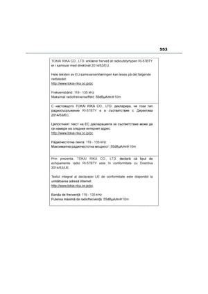 Page 557