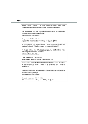 Page 562