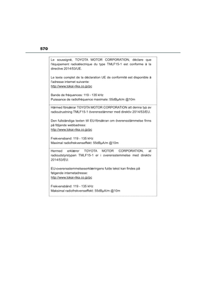 Page 574