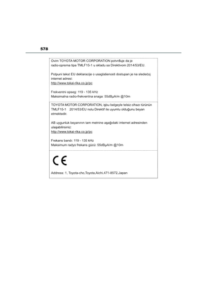 Page 582