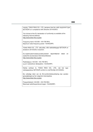 Page 599